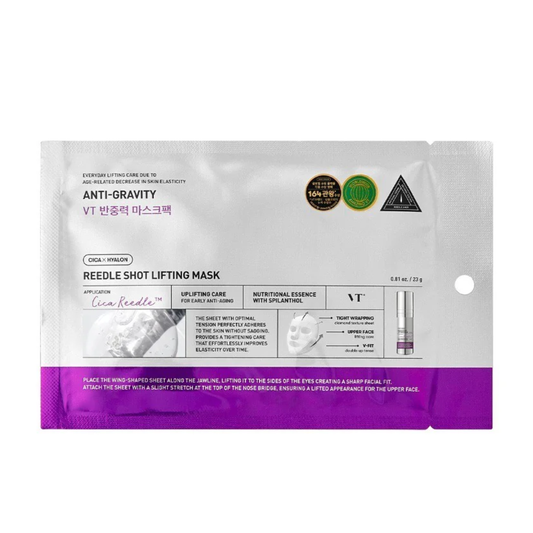 VT Cosmetics Reedle Shot Lifting Mask